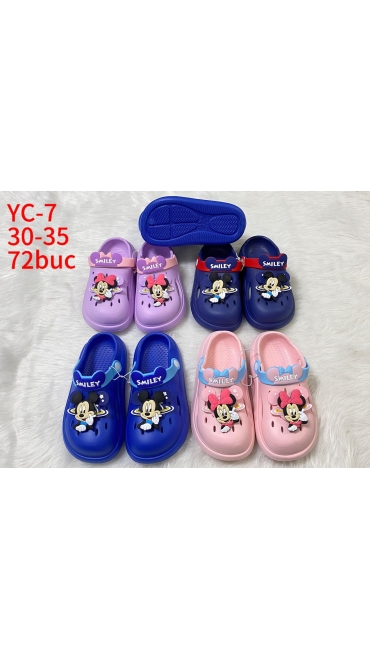 papuci copii 30-35 12/set
