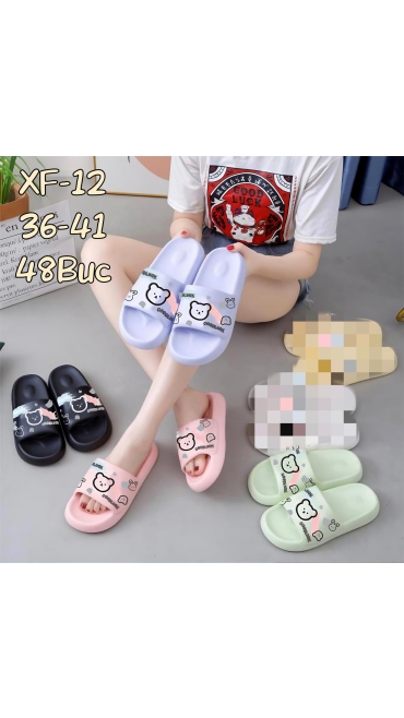 papuci dama 36-41 12/set