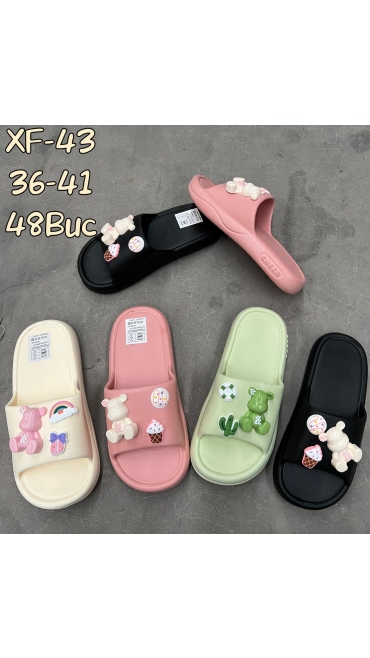 papuci dama 36-41 12/set
