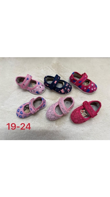 incaltaminte copii 19-24 6/set