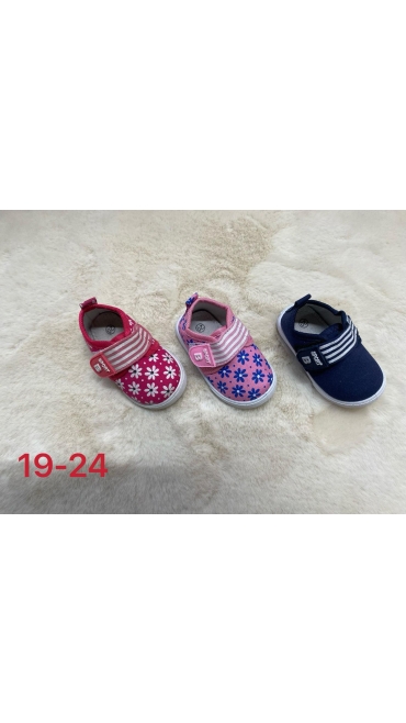incaltaminte copii 19-24 6/set