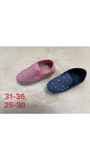 incaltaminte copii 25-30 6/set