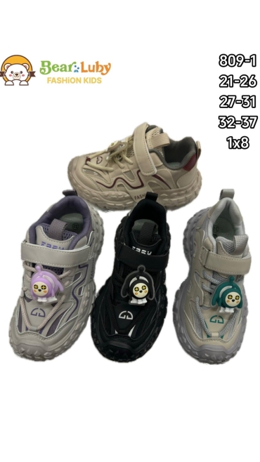 incaltaminte copii 32-37 8/set