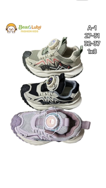 incaltaminte copii 32-37 8/set