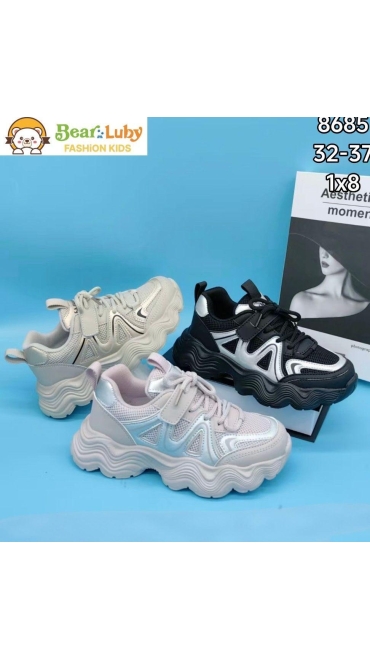 incaltaminte copii 32-37 8/set