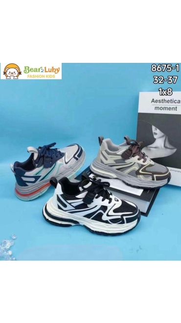 incaltaminte copii 32-37 8/set