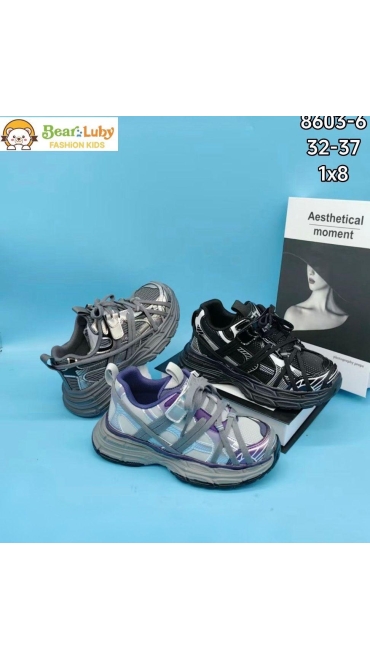 incaltaminte copii 32-37 8/set