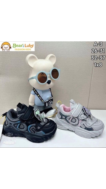 incaltaminte copii 32-37 8/set