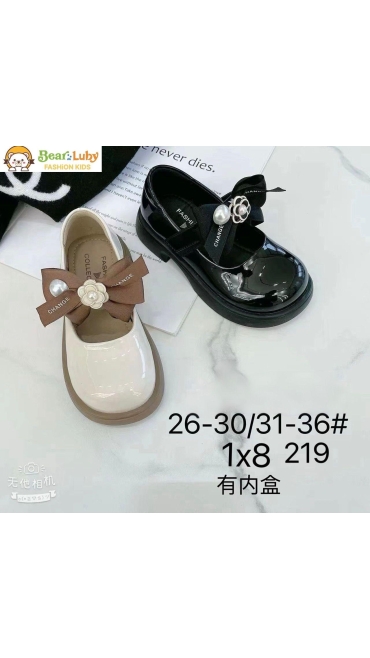 incaltaminte copii 31-36 8/set