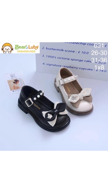 incaltaminte copii 26-30 8/set