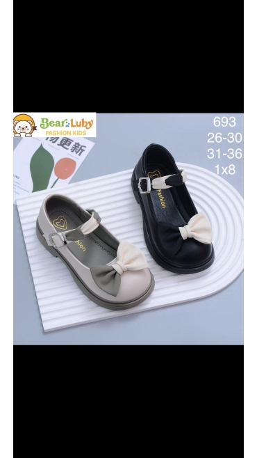 incaltaminte copii 31-36 8/set