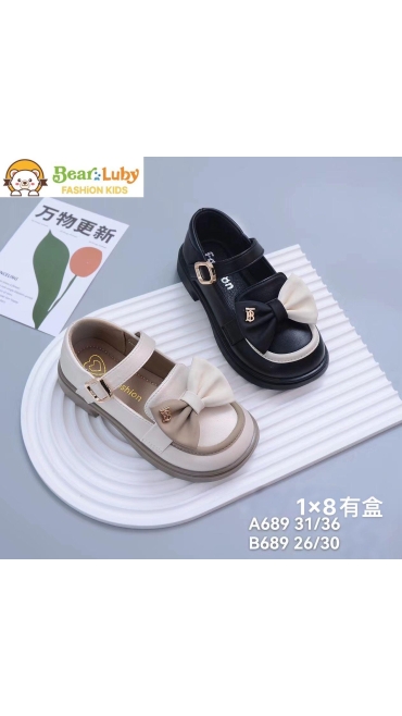 incaltaminte copii 31-36 8/set