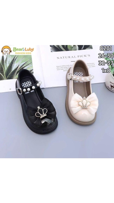 incaltaminte copii 32-37 8/set