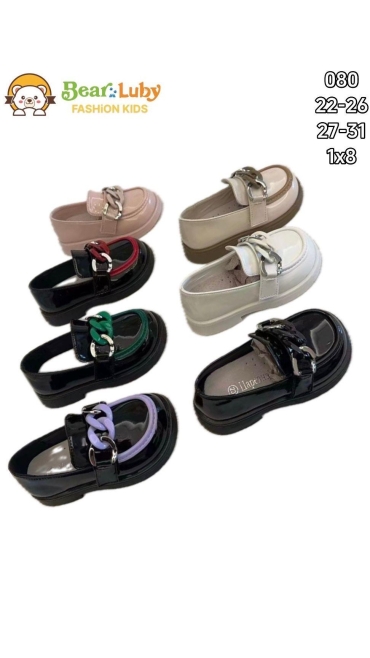 incaltaminte copii 22-26 8/set