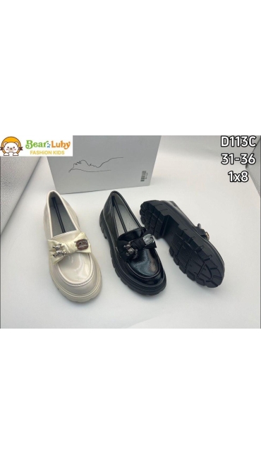 incaltaminte copii 31-36 8/set