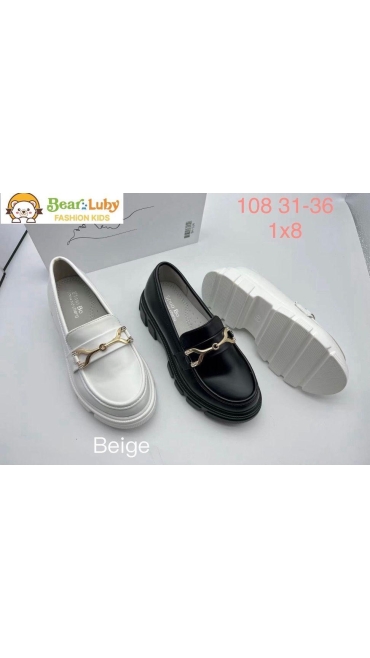 incaltaminte copii 31-36 8/set
