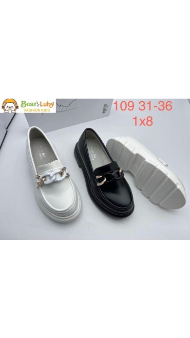 incaltaminte copii 31-36 8/set