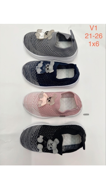 incaltaminte copii 21-26 6/set