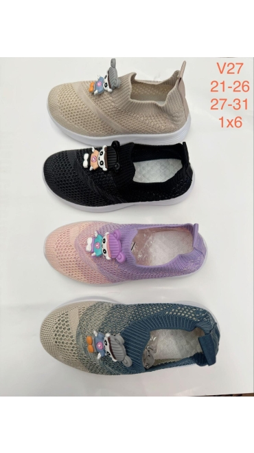 incaltaminte copii 27-31 8/set
