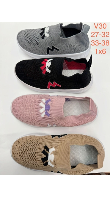 incaltaminte copii 33-38 8/set