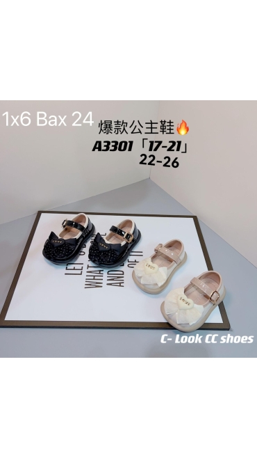 incaltaminte copii 22-26 6/set