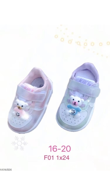 incaltaminte copii 16-20 6/set