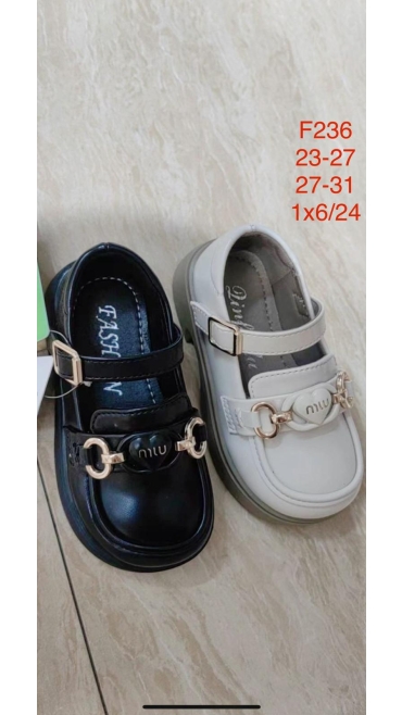 incaltaminte copii 27-31 6/set