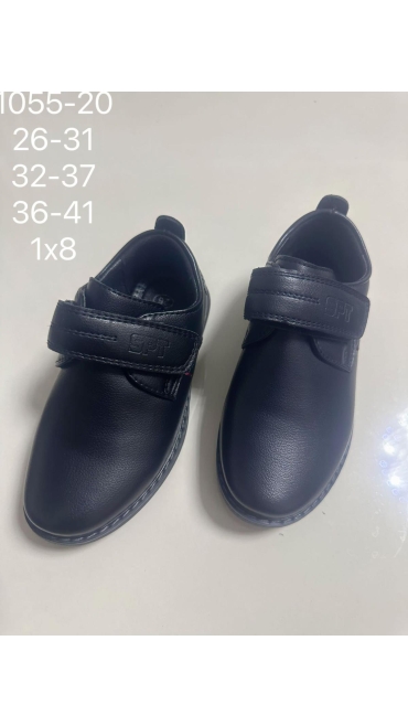 incaltaminte copii 26-31 8/set