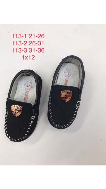 incaltaminte copii 26-31 12/set