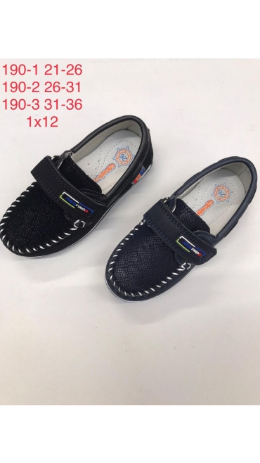 incaltaminte copii 26-31 12/set