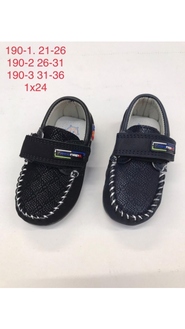 incaltaminte copii 21-26 12/set