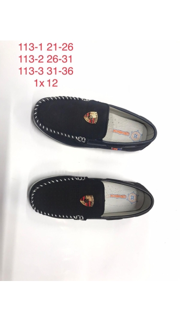 incaltaminte copii 26-31 12/set