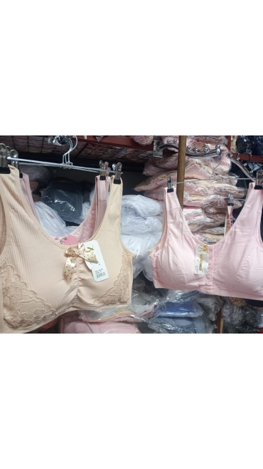 sutien 12/set