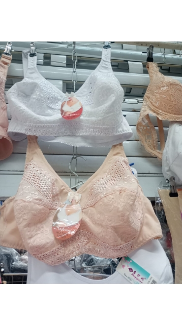 sutien 12/set