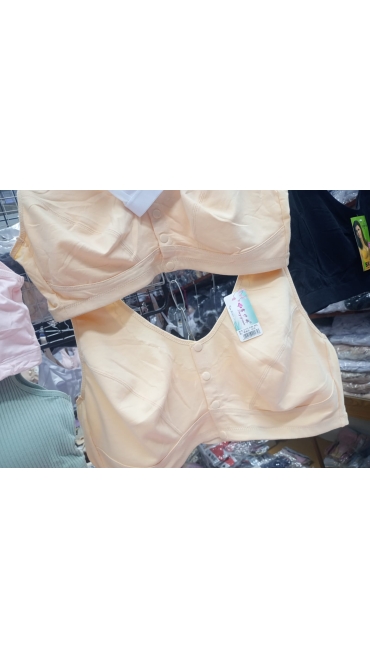 sutien 12/set