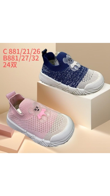 incaltaminte copii 27-32 6/set