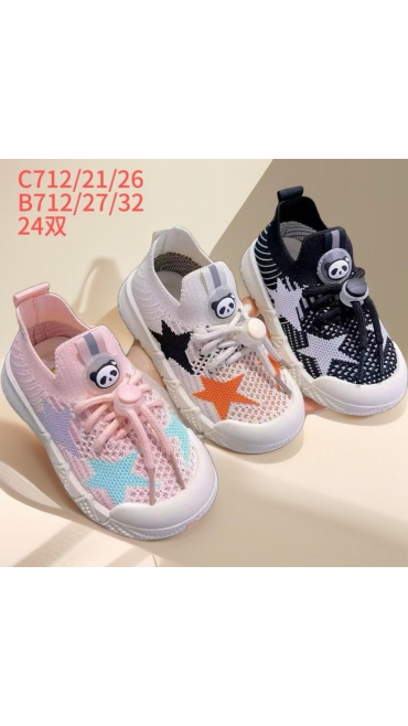 incaltaminte copii 27-32 6/set