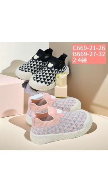 incaltaminte copii 21-26 6/set