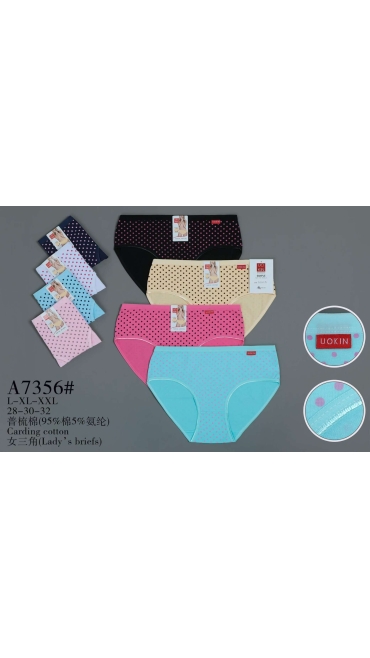 chiloti dama culori combinate 12/set