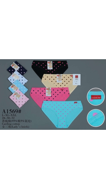 chiloti dama culori combinate 12/set