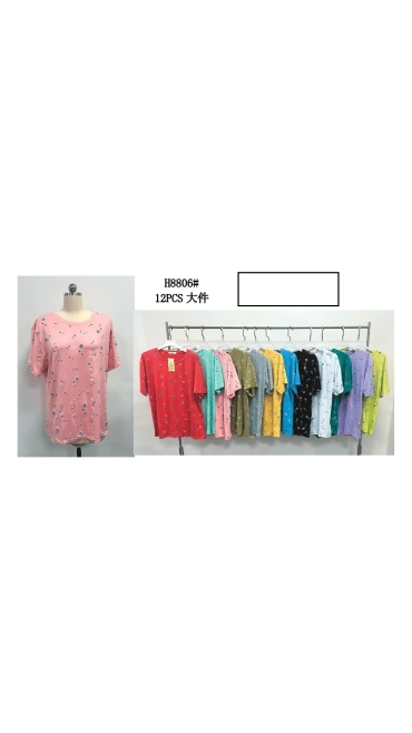 tricou dama 12/set