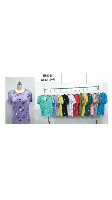 tricou dama 12/set