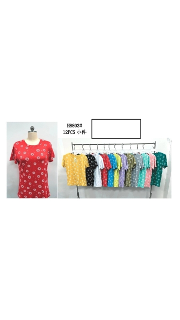 tricou dama 12/set