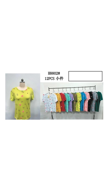 tricou dama 12/set