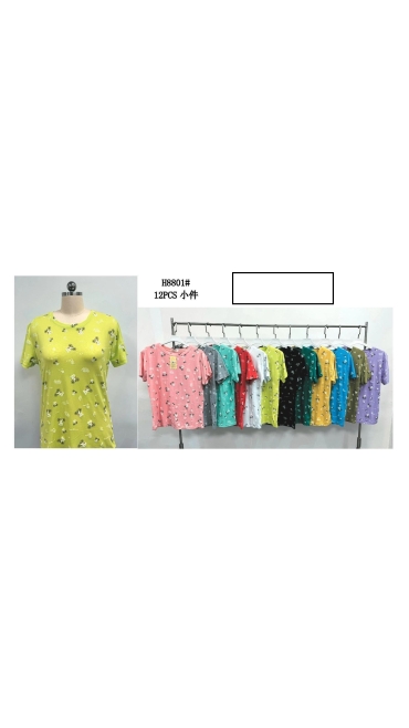 tricou dama 12/set