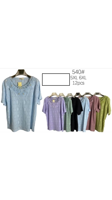 tricou dama 5xl-6xl 12/set