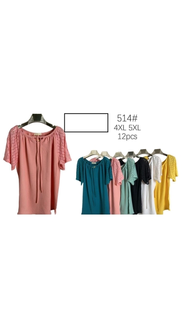 tricou dama 4xl-5xl 12/set