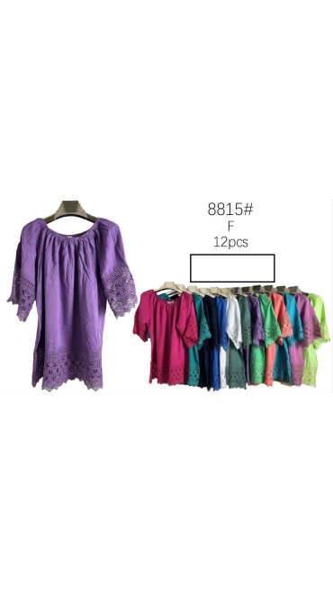 tricou dama 12/set