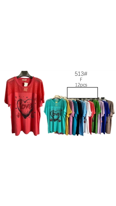 tricou dama 12/set
