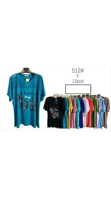 tricou dama 12/set